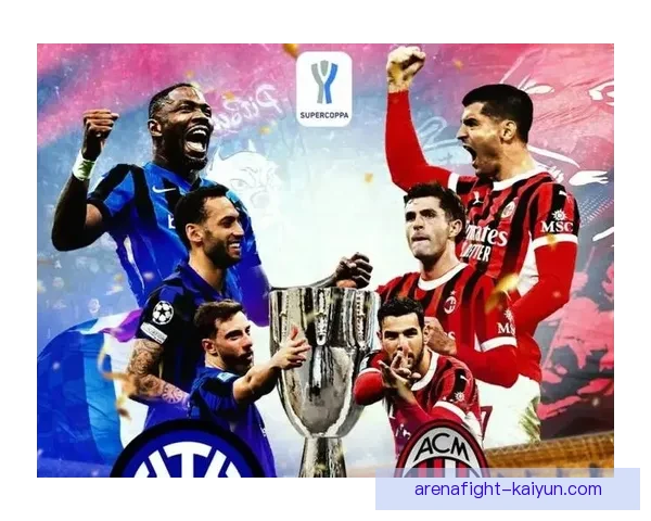 国米与AC米兰再次交锋，德比大战备受期待，双方状态均衡。