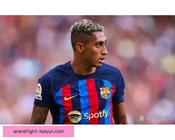 佩德里与拉菲尼亚持续保持默契配合，状态逐渐回暖